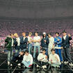 SEVENTEEN